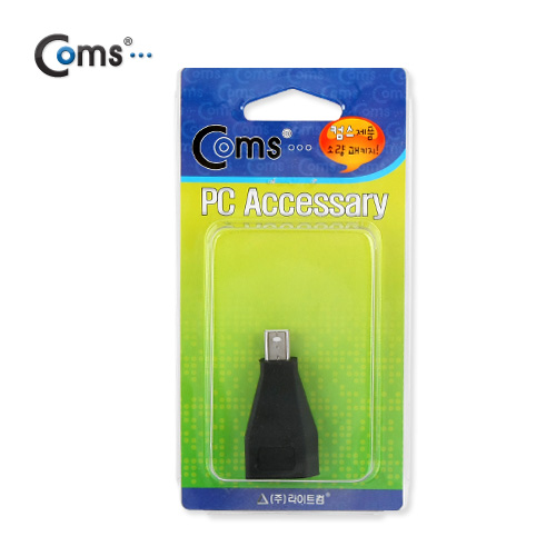 Coms 디스플레이포트(Mini)젠더, DisplayPort변환/DP