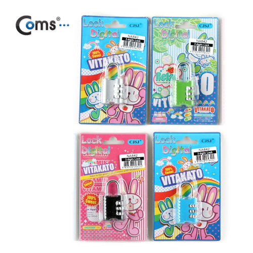 Coms 도난방지 자물쇠(CR-24H)