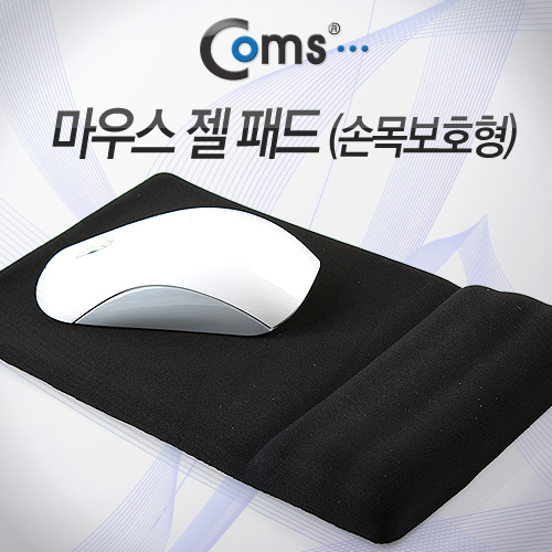 Coms 마우스패드 (손목보호형), 사각, MO-310