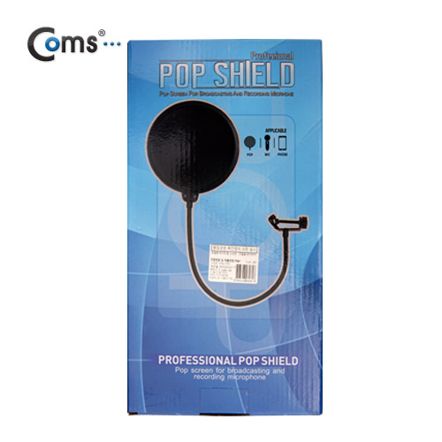 Coms 마이크 스탠드/ 마이크 팝 스크린 (파열음/먼지제거)