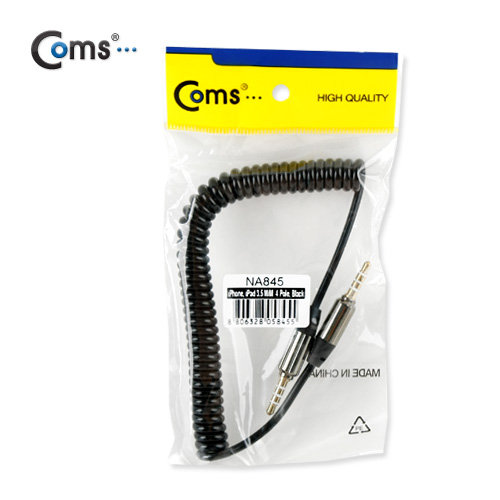 Coms 스테레오 케이블 (Short/3.5/4극 MM)스프링/ (색상 랜덤)/Stereo