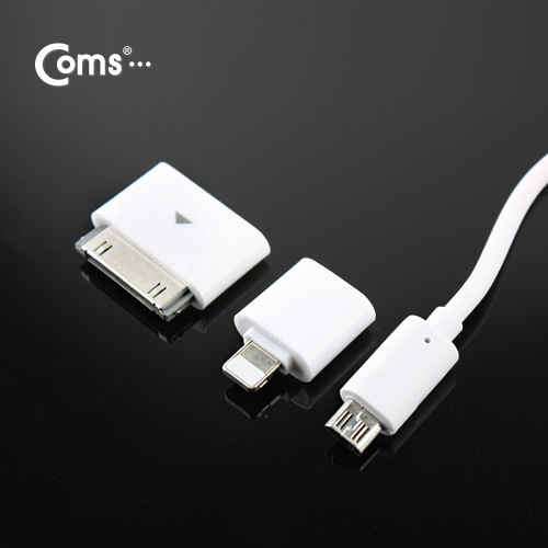 Coms iOS 스마트폰 5 차량용 케이블(3 in 1/멀티), 스프링/꼬리물기/8핀