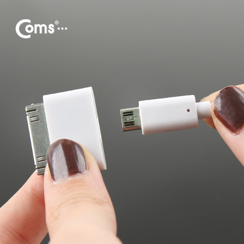 Coms iOS 스마트폰 5 차량용 케이블(3 in 1/멀티), 스프링/꼬리물기/8핀