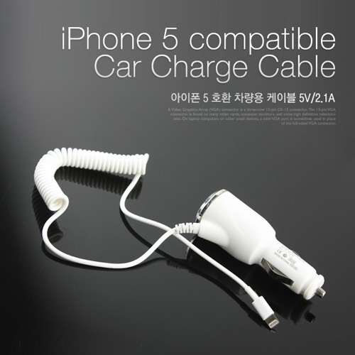 Coms iOS 스마트폰 5 차량용 케이블, 스프링, 5V/2.1A/8핀