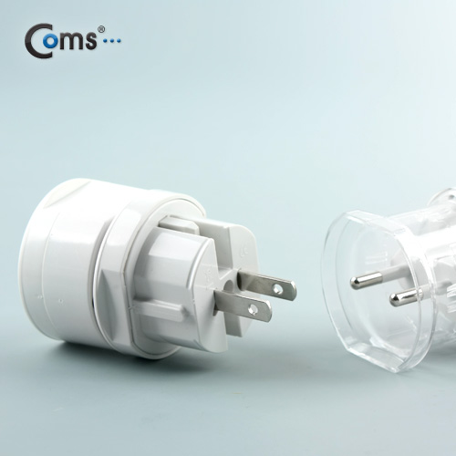 Coms 전원 (AC) 변환용 아답터, / 해외 / 여행용 / 다기능 / 멀티, 연결 합체용