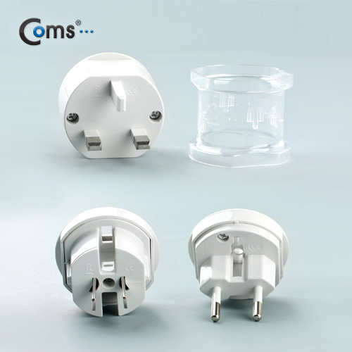 Coms 전원 (AC) 변환용 아답터, / 해외 / 여행용 / 다기능 / 멀티, 연결 합체용