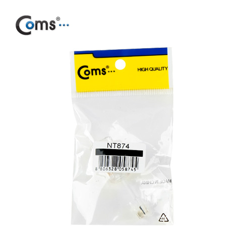 Coms 전화선 꼬임방지 투명색