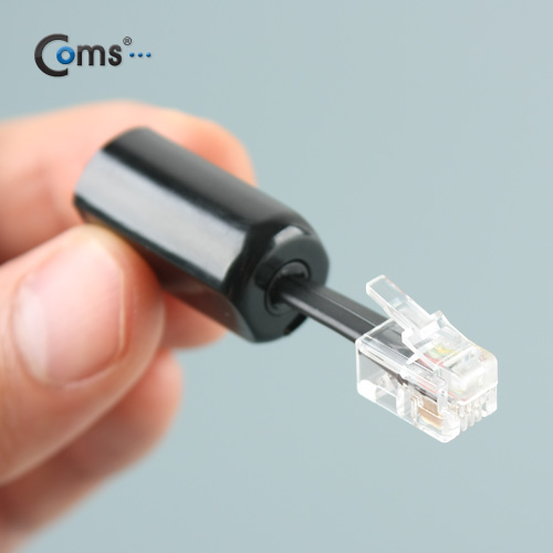 Coms 전화선 꼬임방지 검정색