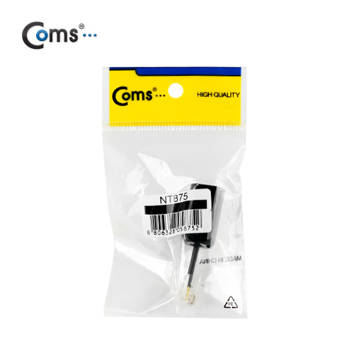 Coms 전화선 꼬임방지 검정색