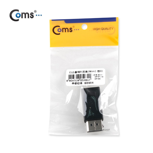 Coms 디스플레이 포트(Mini)젠더,DisplayPort변환,MiniDP(F)/DP(M)