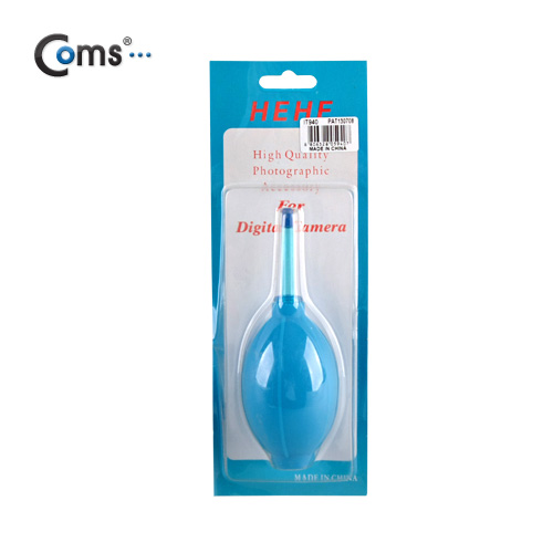 Coms 고무펌프(먼지제거/수축용)