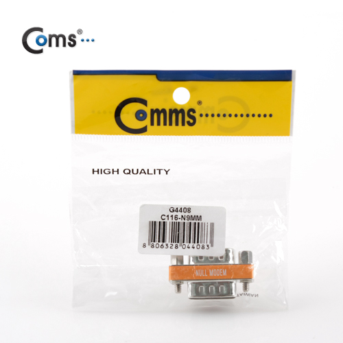 Coms 시리얼 젠더(9M/9M), null 크로스 배열