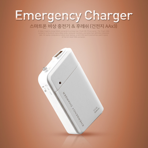Coms 스마트폰 비상 충전기, 500mA/후레쉬(건전지 AAx3) / 보조 배터리