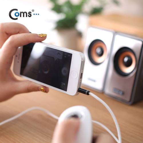 Coms IOS 8Pin (8핀) 스마트폰 리모콘 셀프카메라 버튼(케이블형 1M)/셔터기능