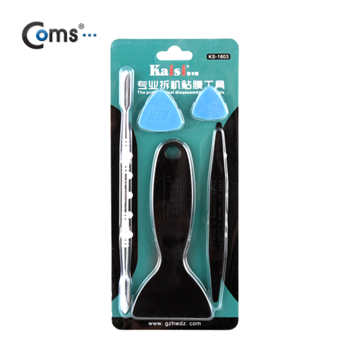 Coms 스마트폰 분해/조립 키트(헤라포함)