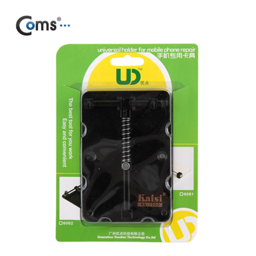 Coms 스마트폰 분해/조립 보드 지지대 ★ 흰색 발송