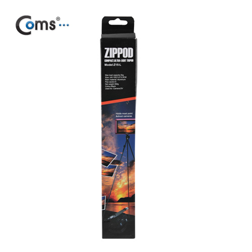 Coms 삼각대(폴더접이식),길이 40~150cm,2Kg 하중/카메라거치