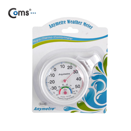 Coms 온도계/습도계(아날로그형)