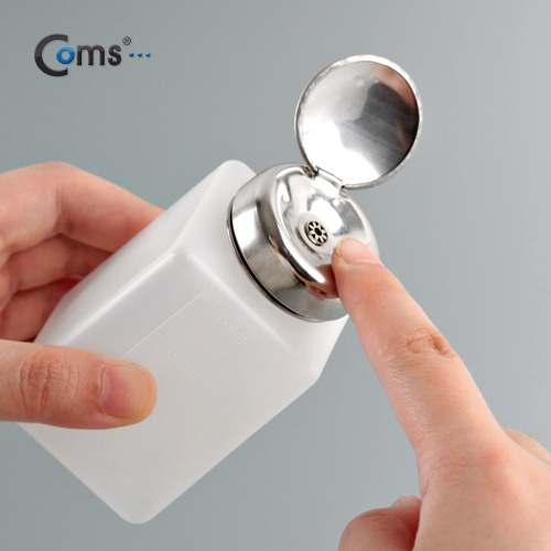 Coms 액체 디스펜서(200ml용)