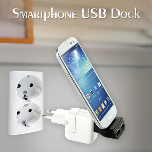 Coms 스마트폰 USB 도킹(Micro 5P)