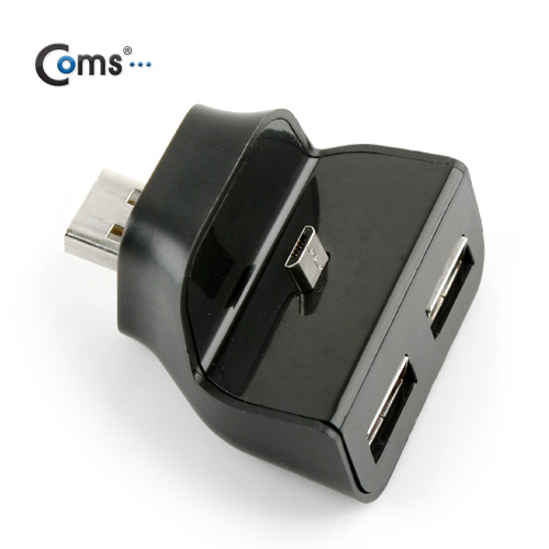 Coms 스마트폰 USB 도킹(Micro 5P)