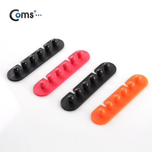 Coms 케이블 오거나이저, 홀더형, 2color (접착 테이프)