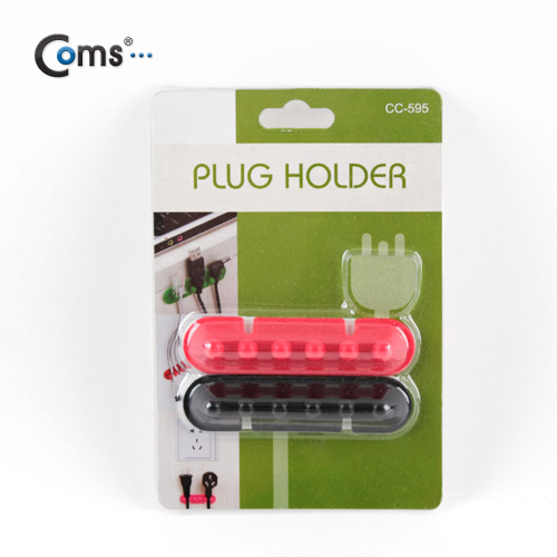 Coms 케이블 오거나이저, 홀더형, 2color (접착 테이프)