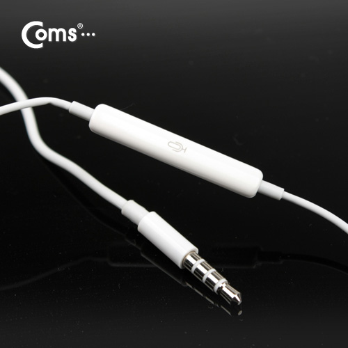 Coms  커널형 이어폰 (고급음질), 마이크/볼륨 리모콘, White