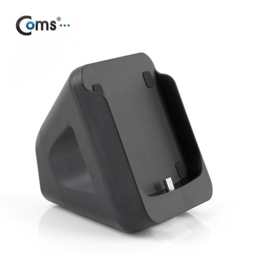 Coms 갤럭시S4 독(Dock) 충전기- 5P(충전), 8P(충전/데이터)