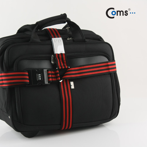 Coms 도난방지 벨트(여행용가방) +자형, 번호키