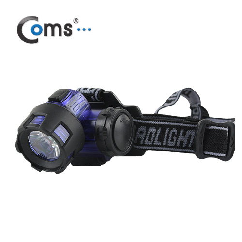 Coms 램프 (헤드 램프), 1W LED