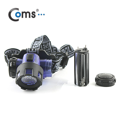 Coms 램프 (헤드 램프), 1W LED