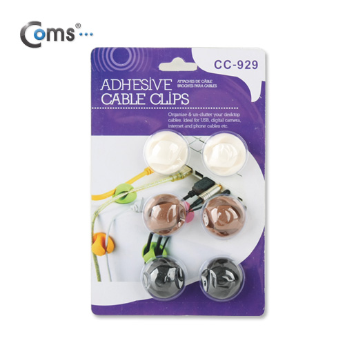 Coms 케이블 오거나이저(홀더형./6pcs)