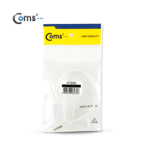 Coms 스테레오 4극/USB F 충전/데이터 케이블