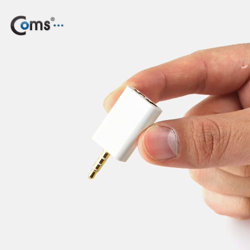 Coms 이어폰 분배기
