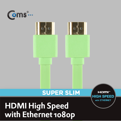 Coms HDMI 케이블(V1.4/FLAT/초슬림)1.5M 고급/그린