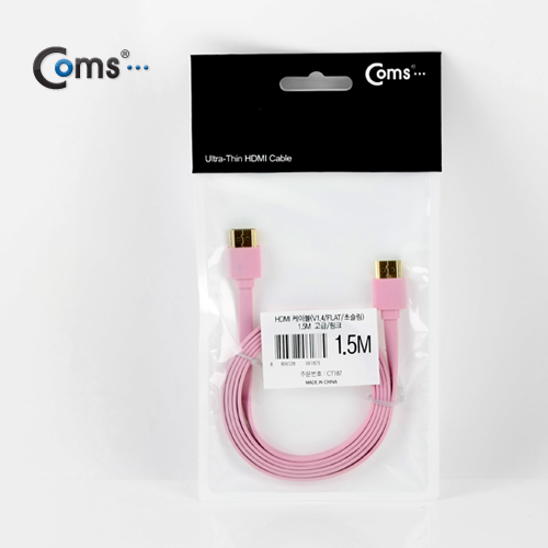 Coms HDMI 케이블(V1.4/FLAT/초슬림)1.5M 고급/핑크