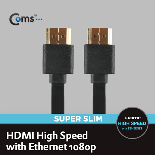 Coms HDMI 케이블(V1.4/FLAT/초슬림)1.5M 고급/검정