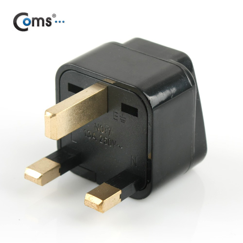 Coms 전원(AC) 변환용 아답터 (WD-7), 해외 / 여행용 / Black / 영국 / 홍콩