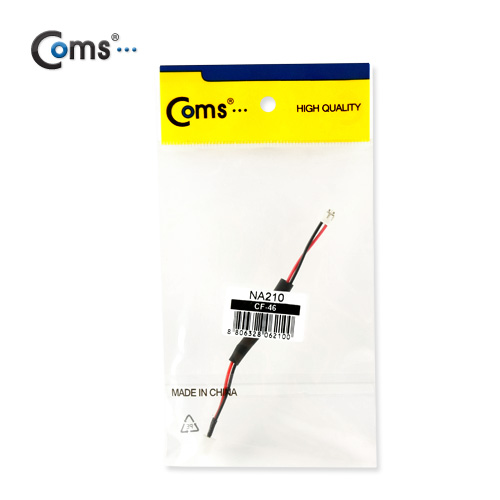 Coms 쿨러 저항 2P(F) 1가이드 / 2P(M) 2가이드,그래픽 쿨러용