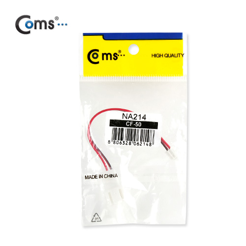 Coms 쿨러 케이블 2P(F)-그래픽 카드(2mm) / 3P(M)-쿨러