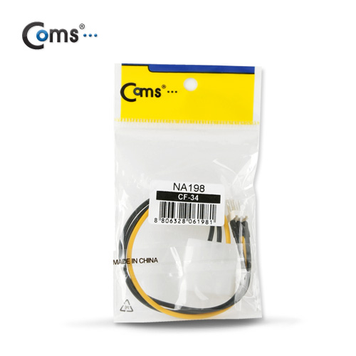 Coms 쿨러 케이블 (IDE to 쿨러 3P), IDE 4P(M) / 3P(M)