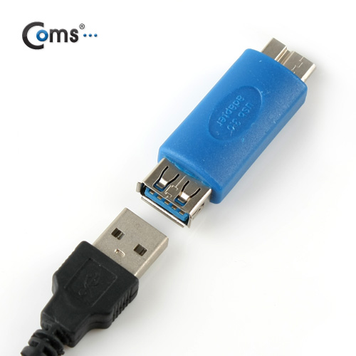 Coms USB 3.0 변환젠더- Micro B(M)/A(F)