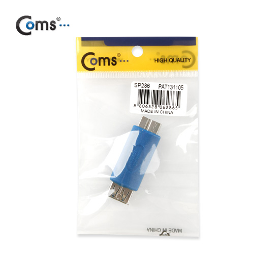 Coms USB 3.0 변환젠더- Micro B(M)/A(F)