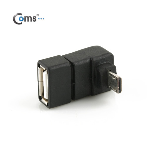 Coms 스마트폰 OTG 젠더-Micro USB(M)/USB A(F), 꺾임형(꺽임)