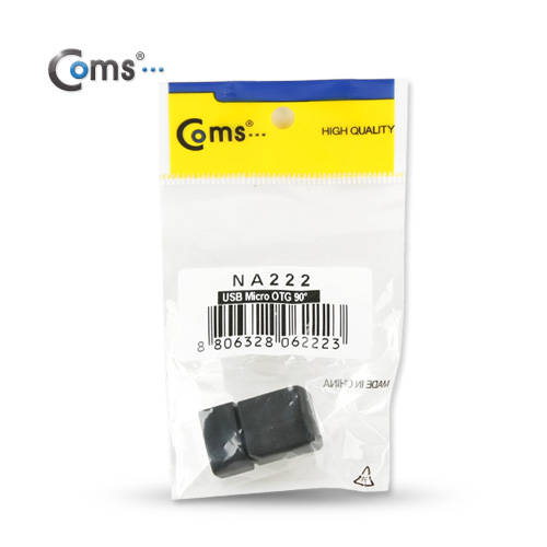 Coms 스마트폰 OTG 젠더-Micro USB(M)/USB A(F), 꺾임형(꺽임)
