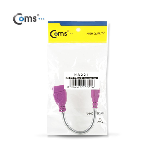 Coms 스마트폰 OTG 젠더-Micro USB(M)/USB A(F)