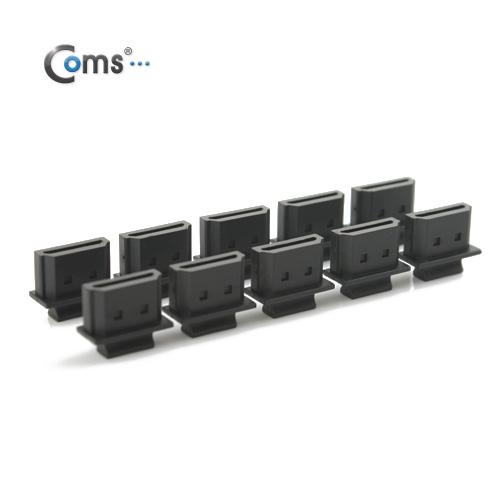 Coms 보호마개(캡), HDMI Female용, Grip용, 10EA