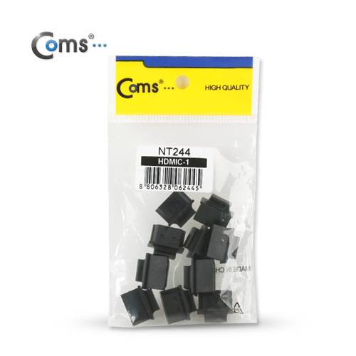Coms 보호마개(캡), HDMI Female용, Grip용, 10EA