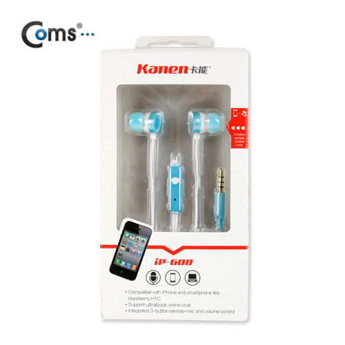 Coms 이어폰 (IP-608), 커널/Sky Blue